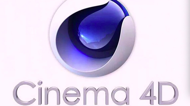 cinema4d