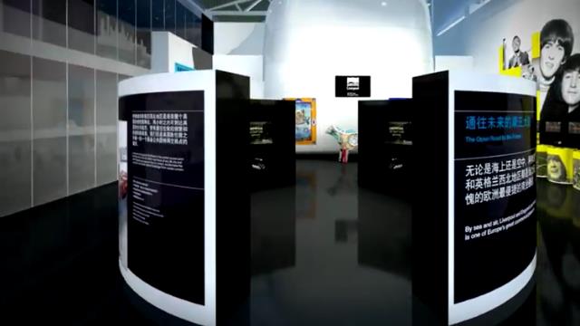 web3d虚拟展馆